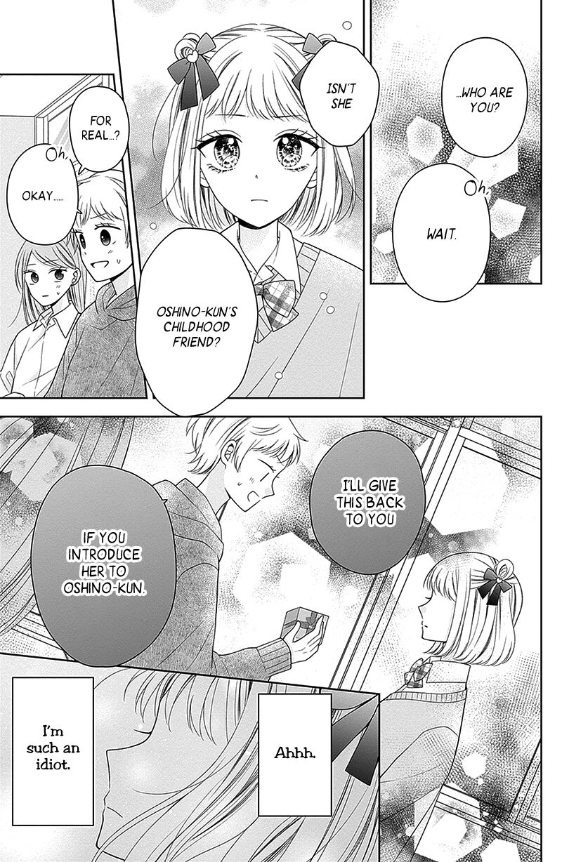Hanabi Wa Samenai Yume Wo Miru 13 31