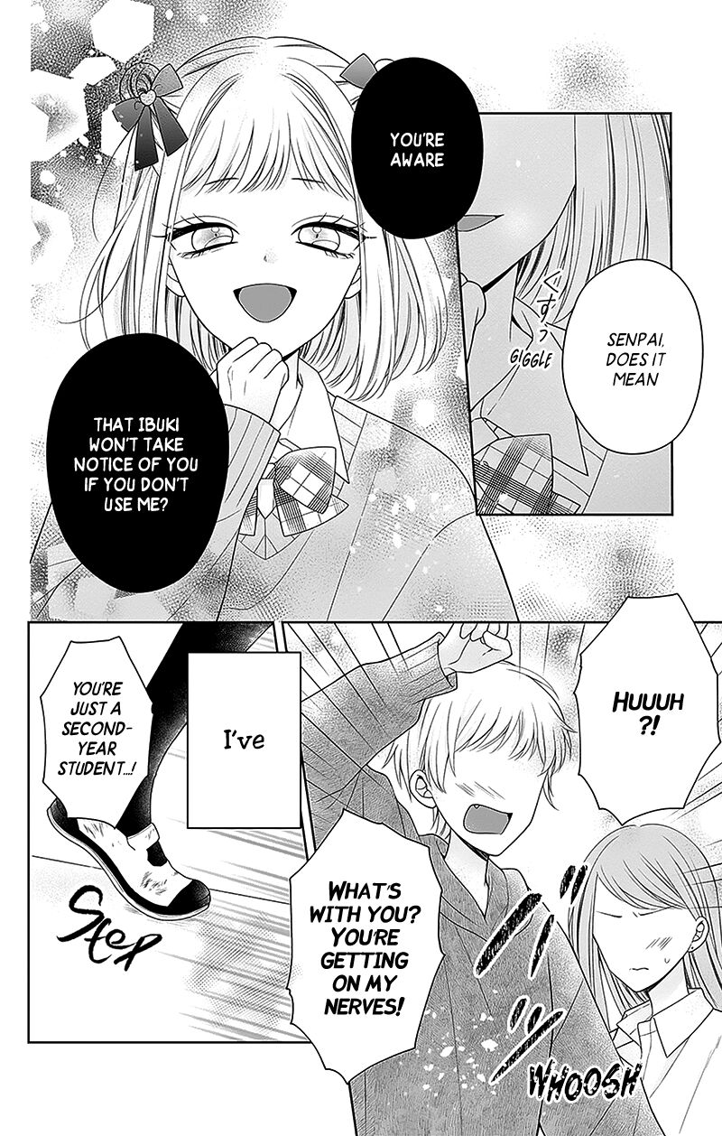 Hanabi Wa Samenai Yume Wo Miru 13 32