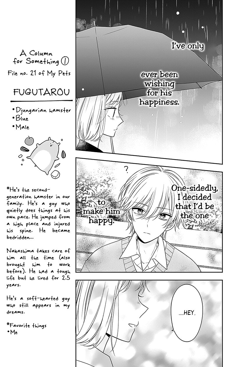 Hanabi Wa Samenai Yume Wo Miru 13 39