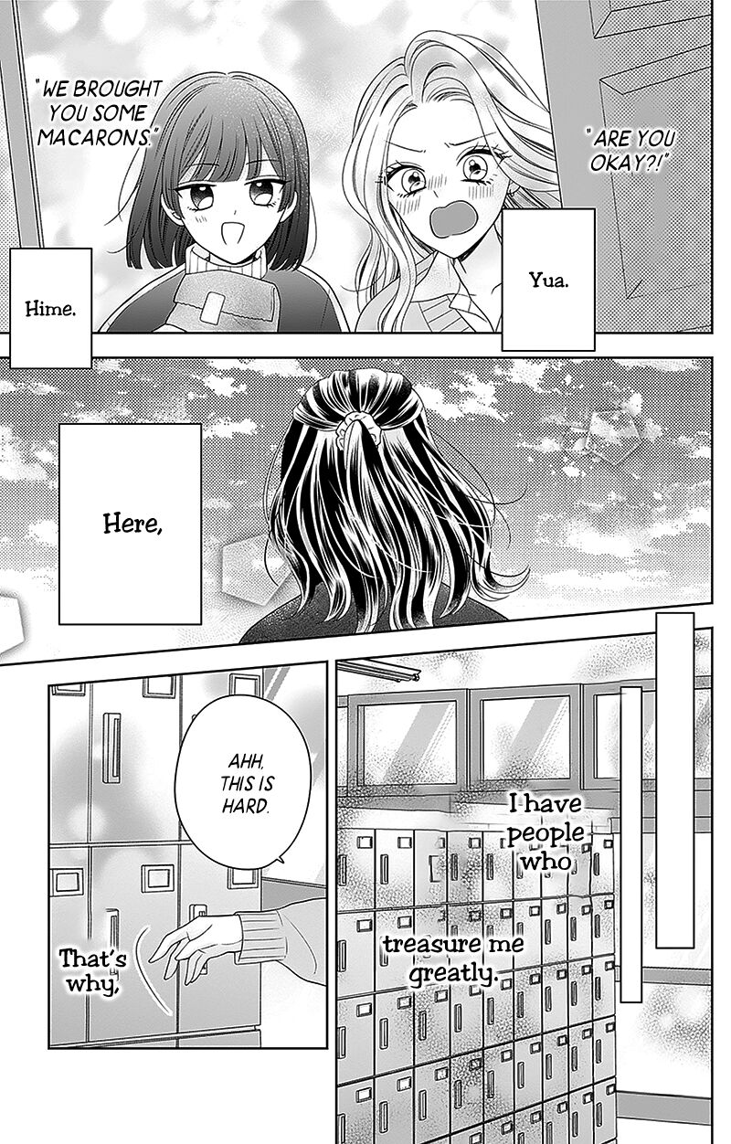 Hanabi Wa Samenai Yume Wo Miru 13 44