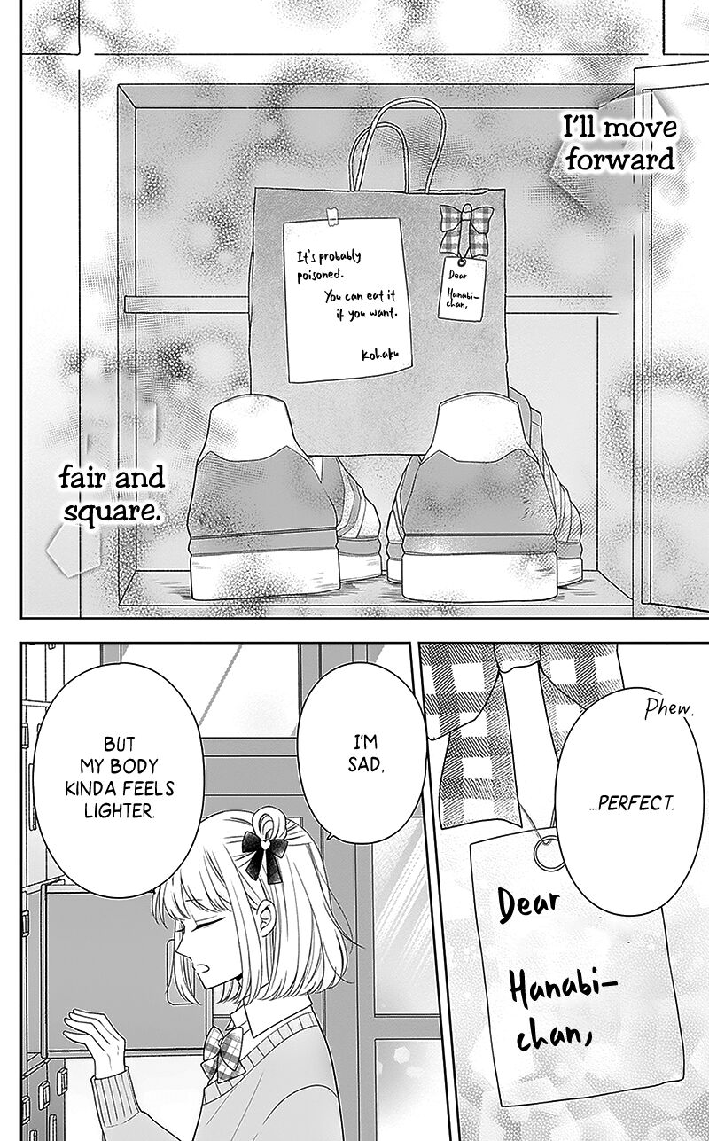 Hanabi Wa Samenai Yume Wo Miru 13 45