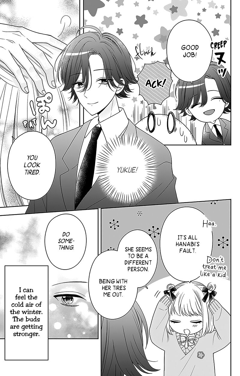 Hanabi Wa Samenai Yume Wo Miru 13 46