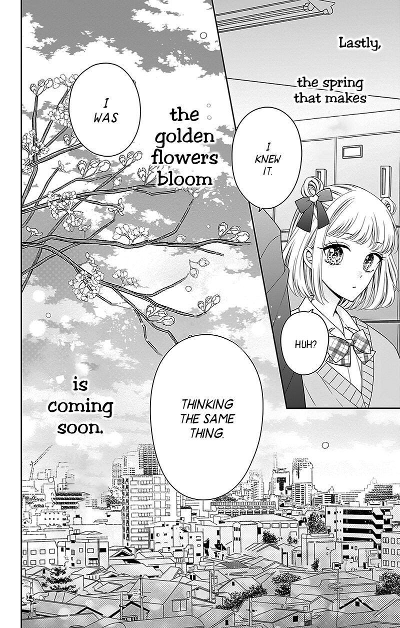 Hanabi Wa Samenai Yume Wo Miru 13 47