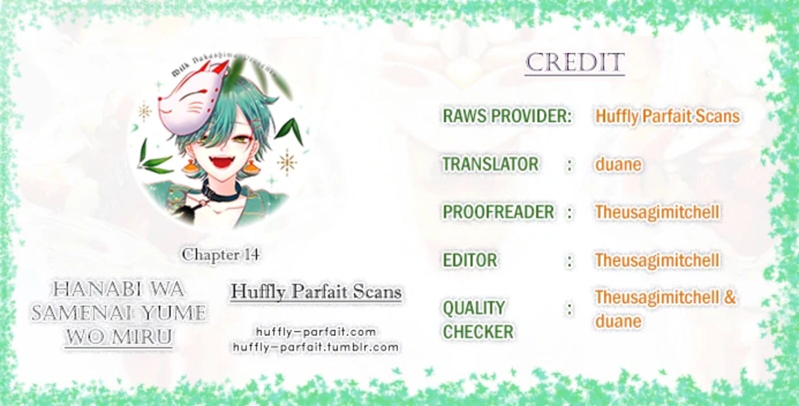 Hanabi Wa Samenai Yume Wo Miru 14 1