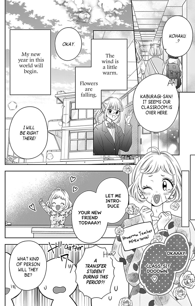 Hanabi Wa Samenai Yume Wo Miru 14 10