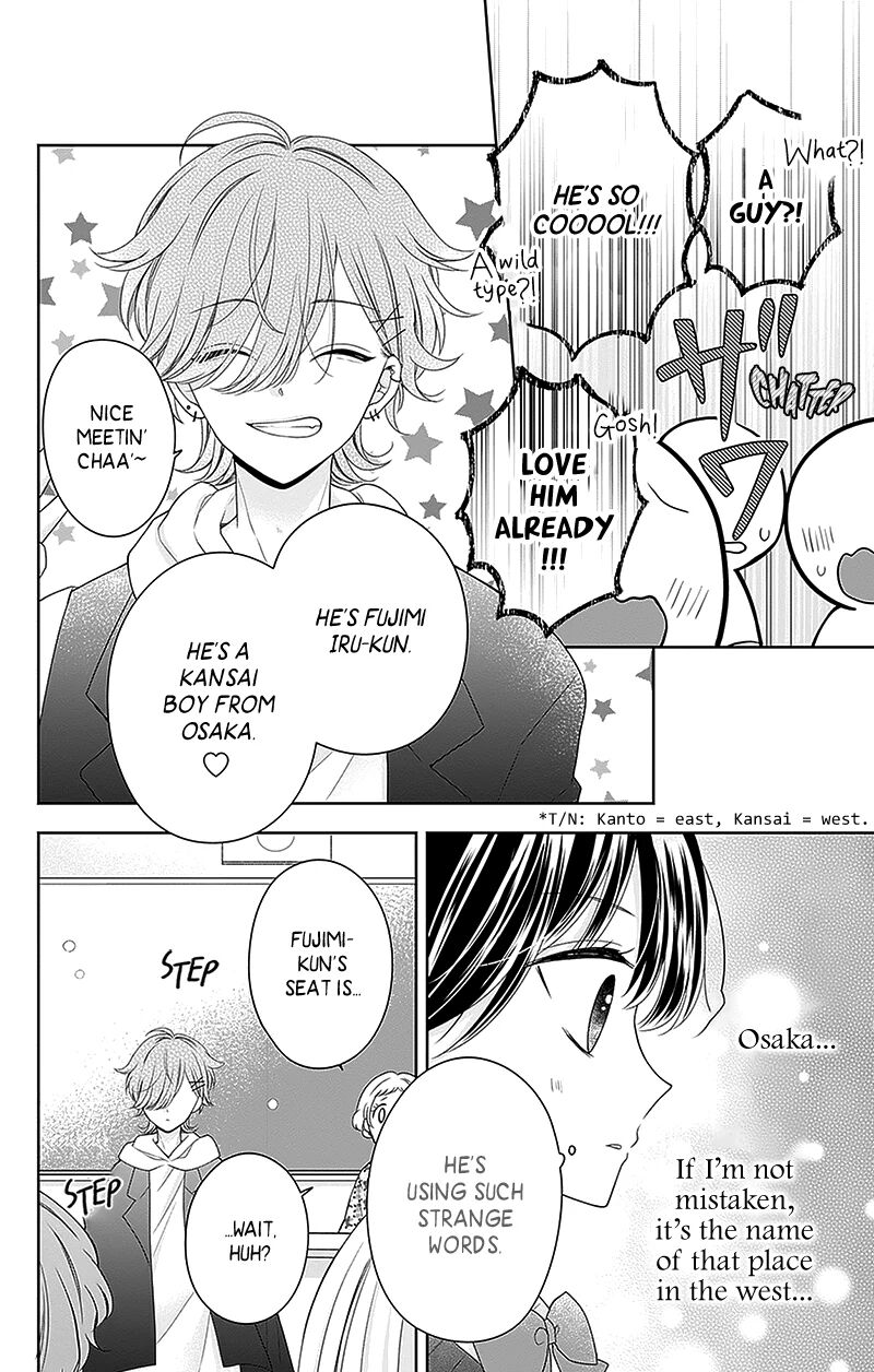 Hanabi Wa Samenai Yume Wo Miru 14 12