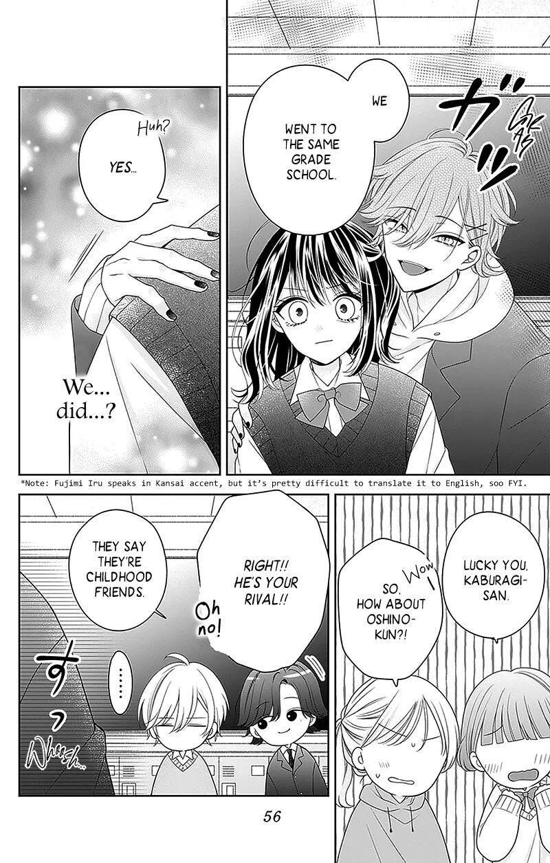 Hanabi Wa Samenai Yume Wo Miru 14 14