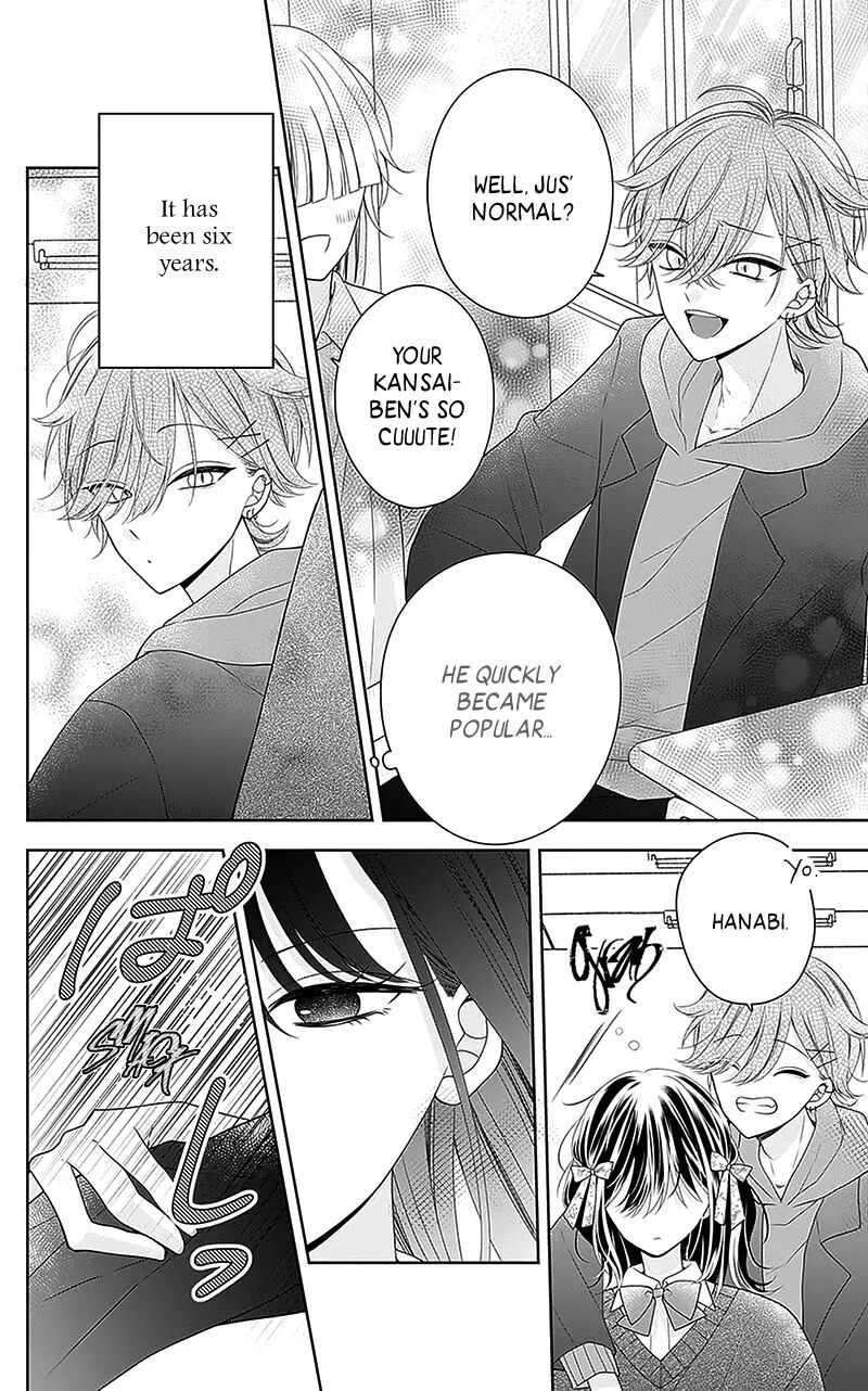 Hanabi Wa Samenai Yume Wo Miru 14 20