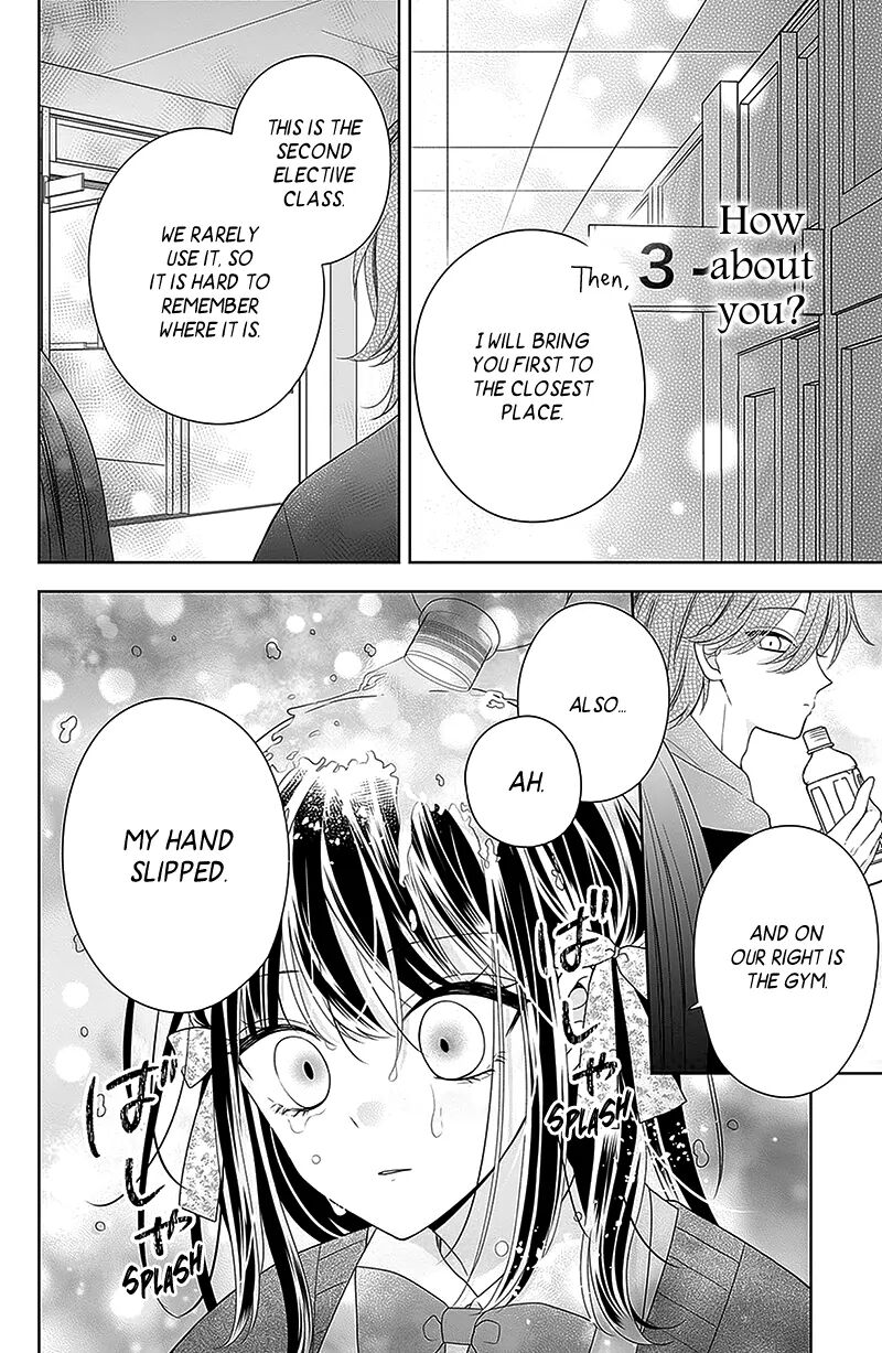 Hanabi Wa Samenai Yume Wo Miru 14 22
