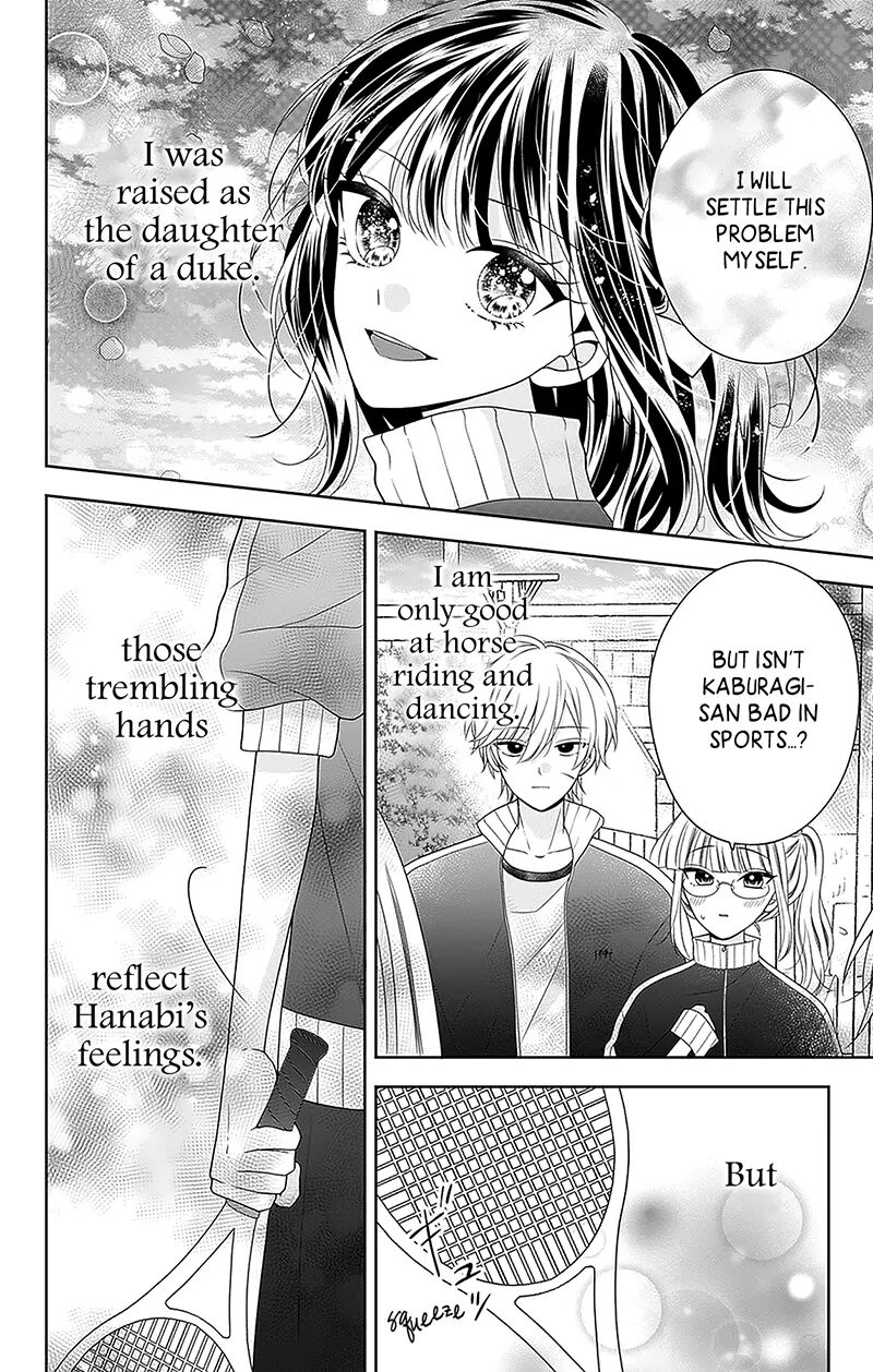 Hanabi Wa Samenai Yume Wo Miru 14 32
