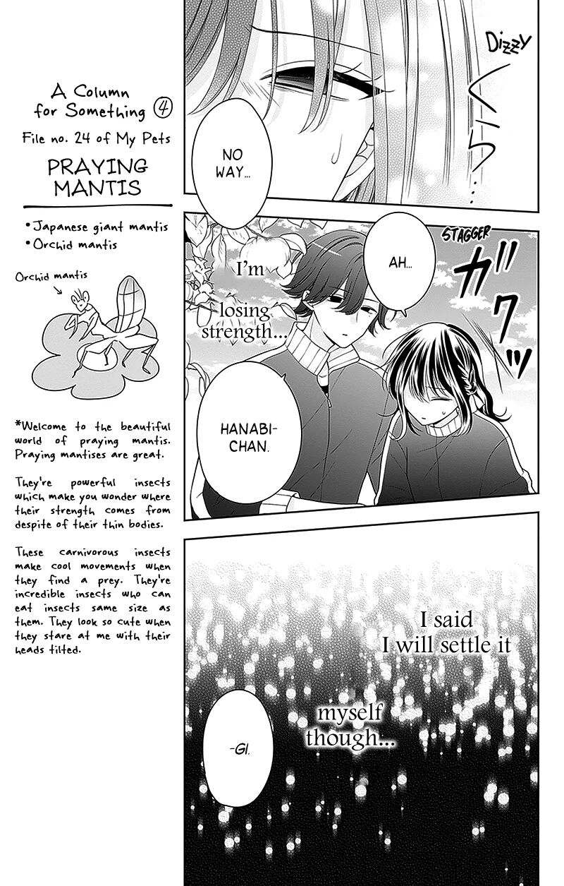 Hanabi Wa Samenai Yume Wo Miru 14 37