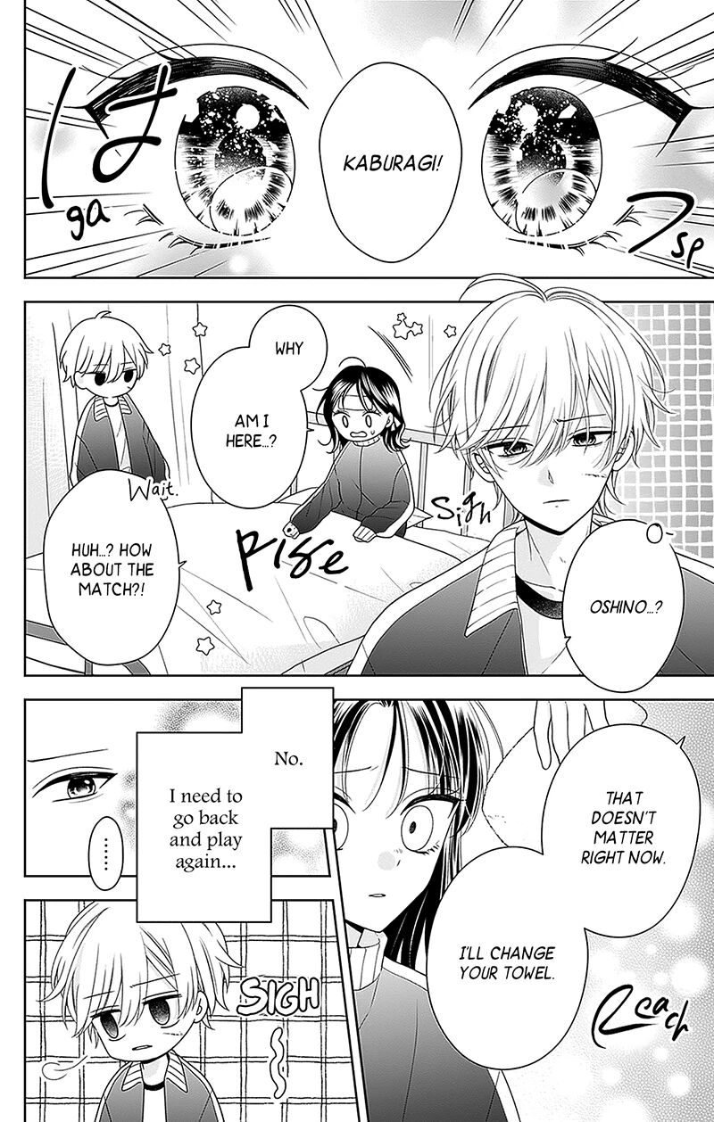Hanabi Wa Samenai Yume Wo Miru 14 38