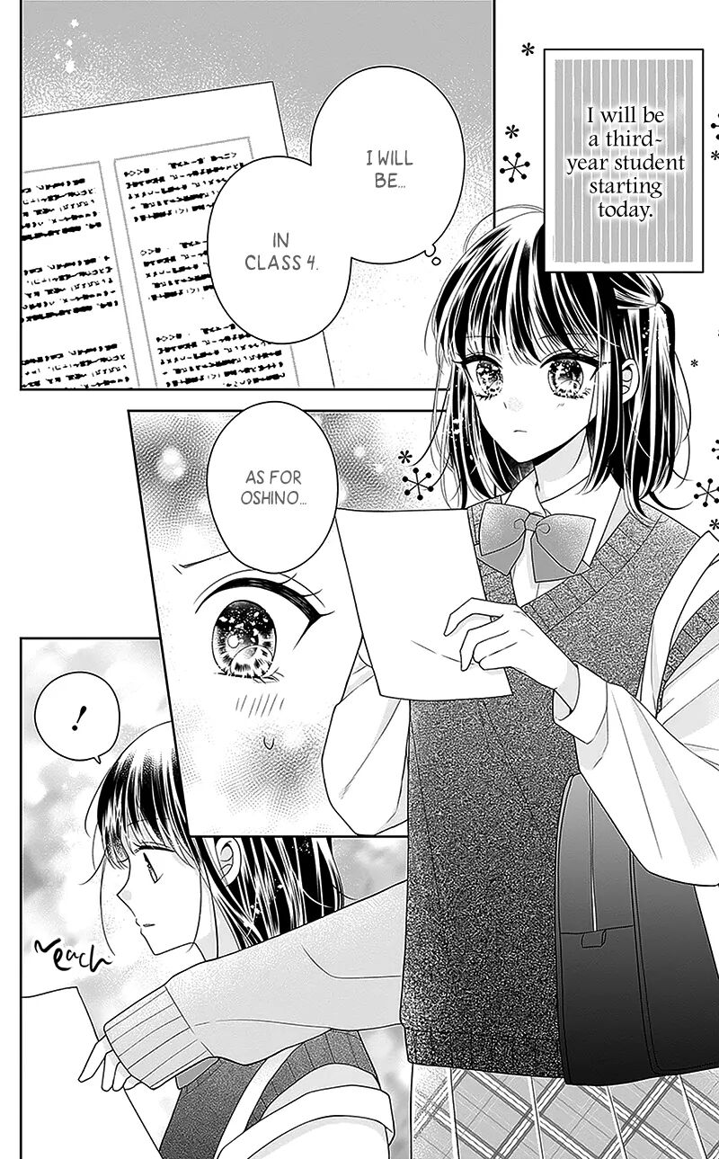 Hanabi Wa Samenai Yume Wo Miru 14 6
