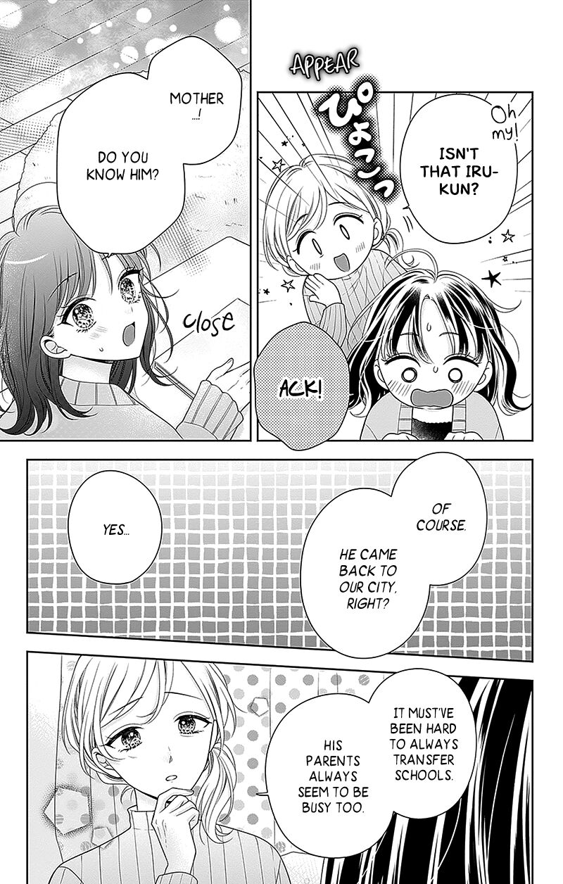 Hanabi Wa Samenai Yume Wo Miru 15 12