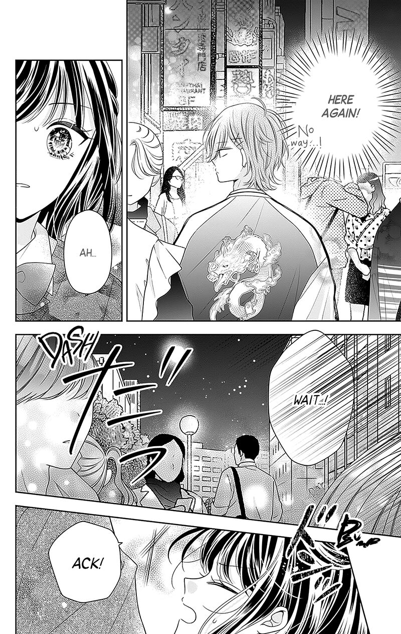 Hanabi Wa Samenai Yume Wo Miru 15 23