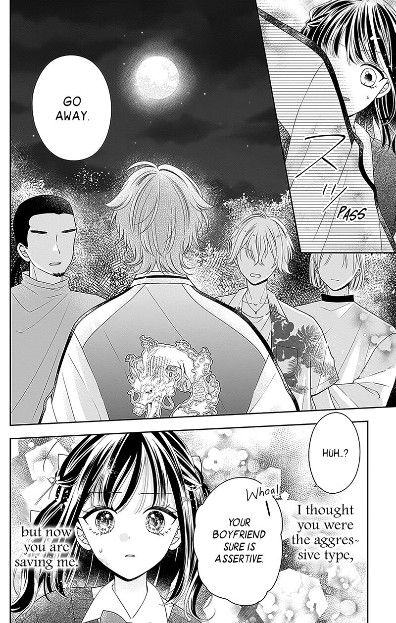 Hanabi Wa Samenai Yume Wo Miru 15 33