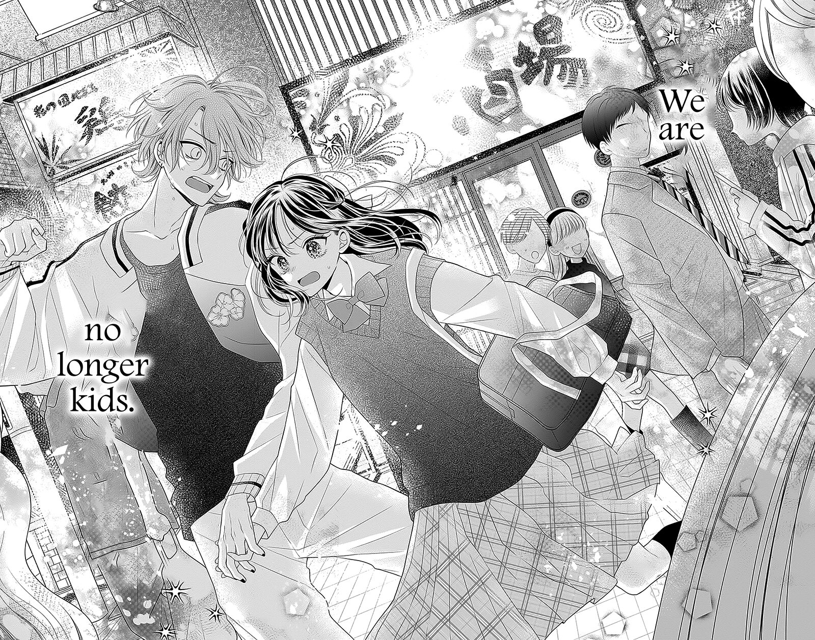 Hanabi Wa Samenai Yume Wo Miru 15 37