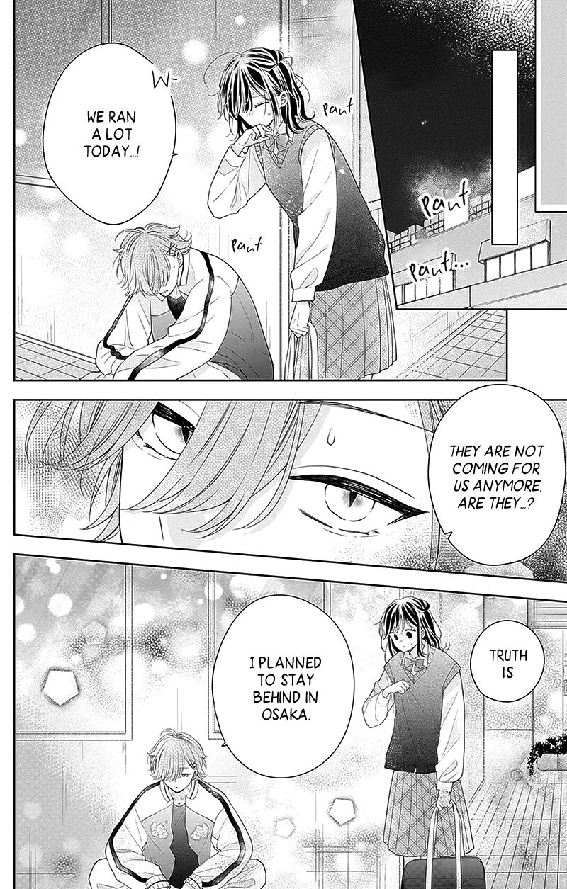 Hanabi Wa Samenai Yume Wo Miru 15 38