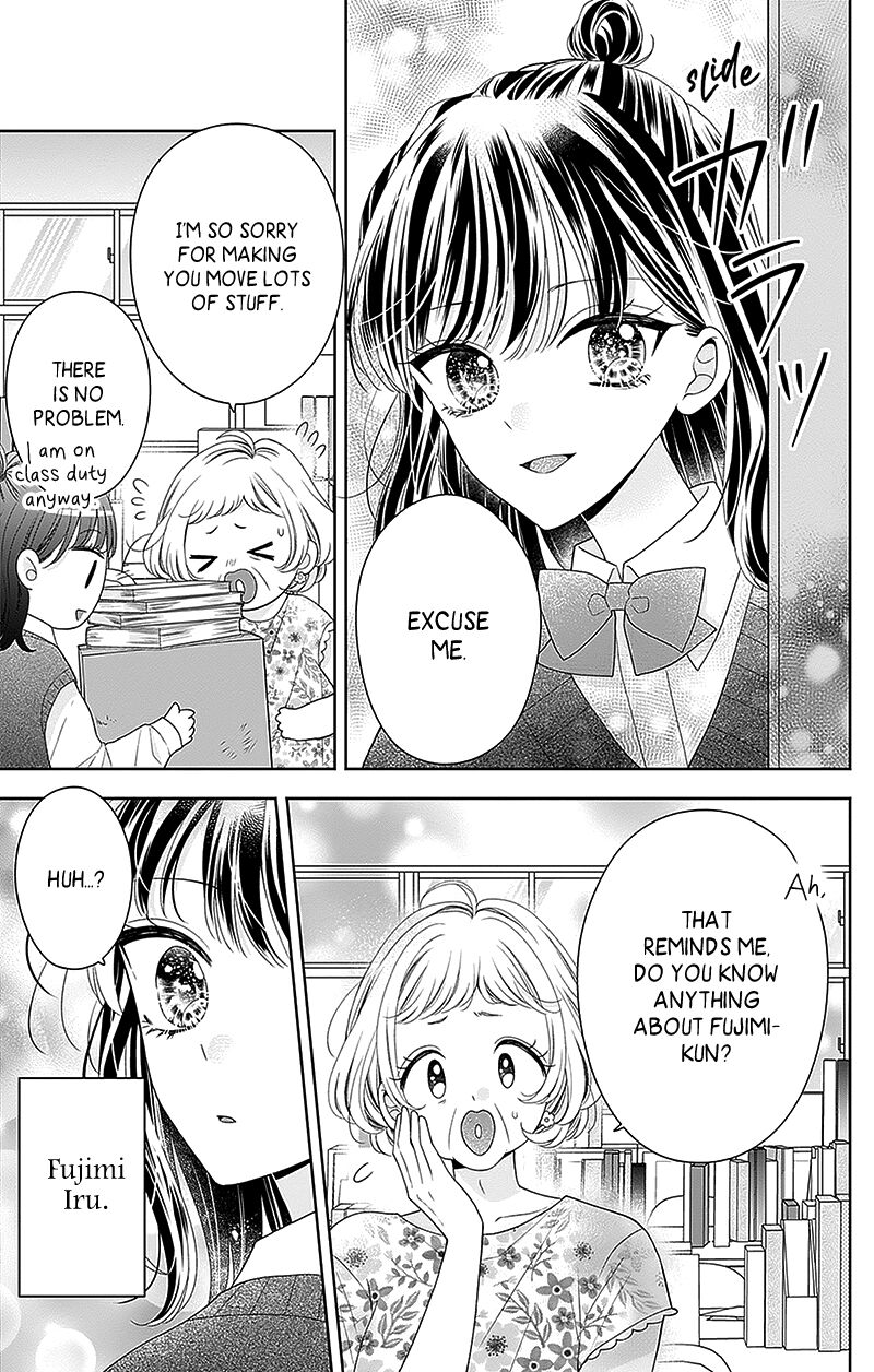 Hanabi Wa Samenai Yume Wo Miru 15 4