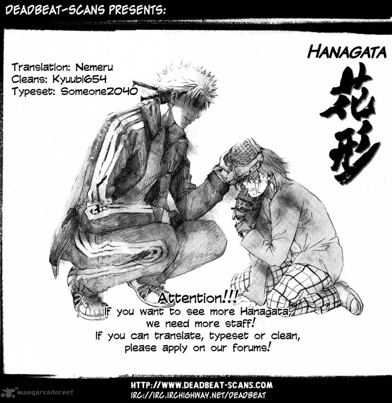 Hanagata 13 25
