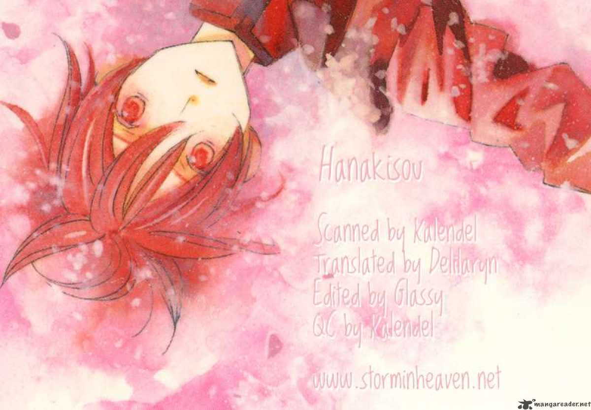 Hanakisou 3 1
