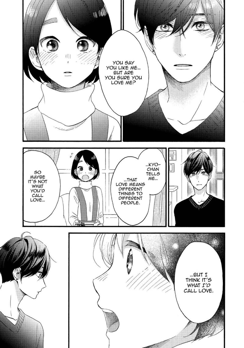 Hananoi Kun To Koi No Yamai 12 5