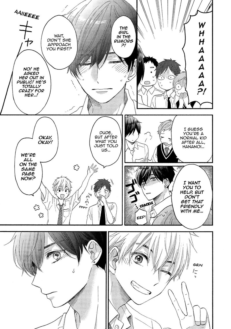 Hananoi Kun To Koi No Yamai 23 15