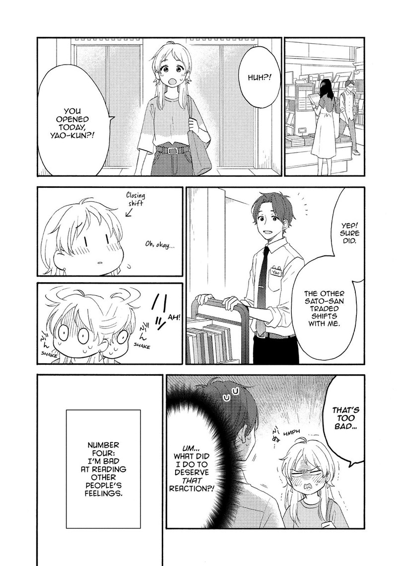 Hananoi Kun To Koi No Yamai 31 11
