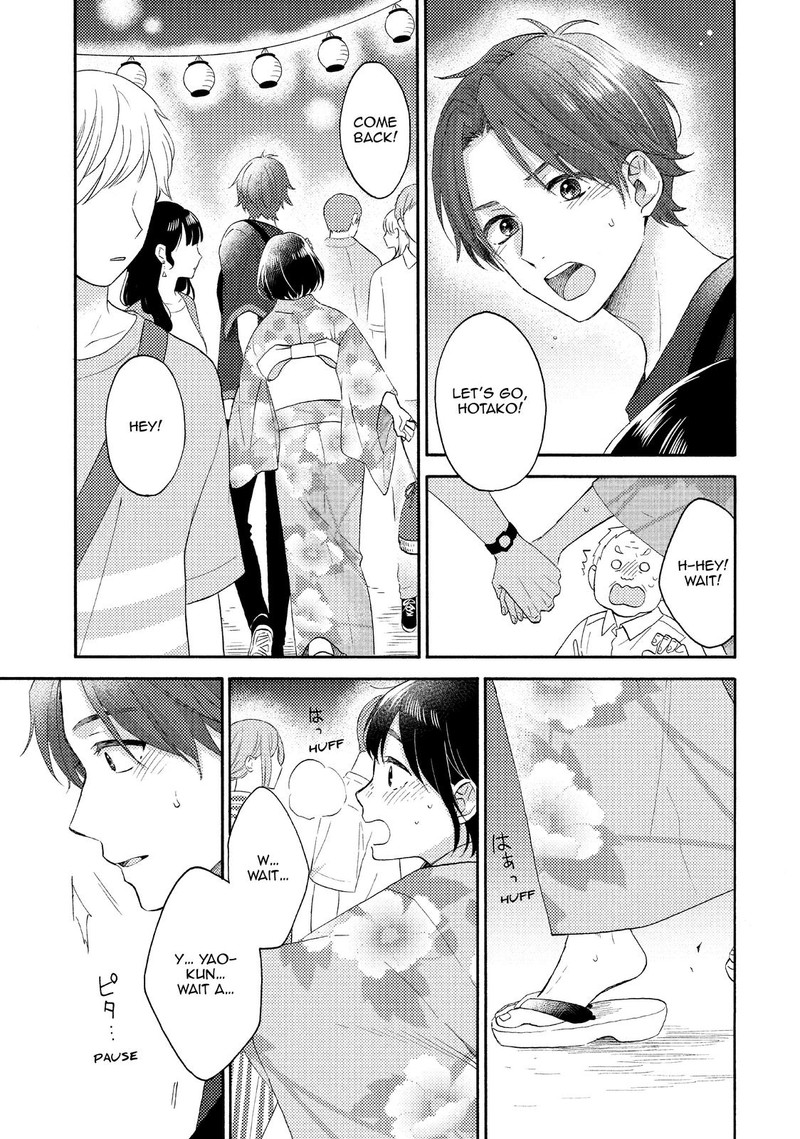 Hananoi Kun To Koi No Yamai 31 17