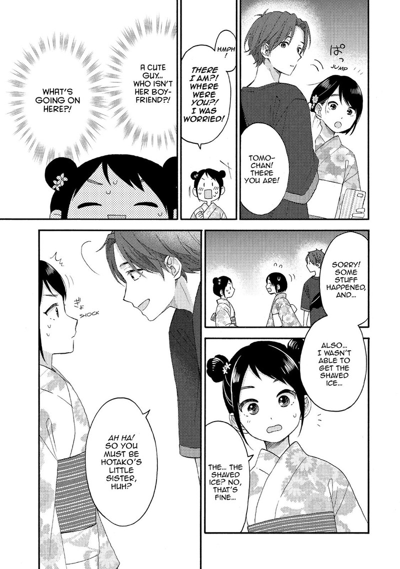 Hananoi Kun To Koi No Yamai 31 21