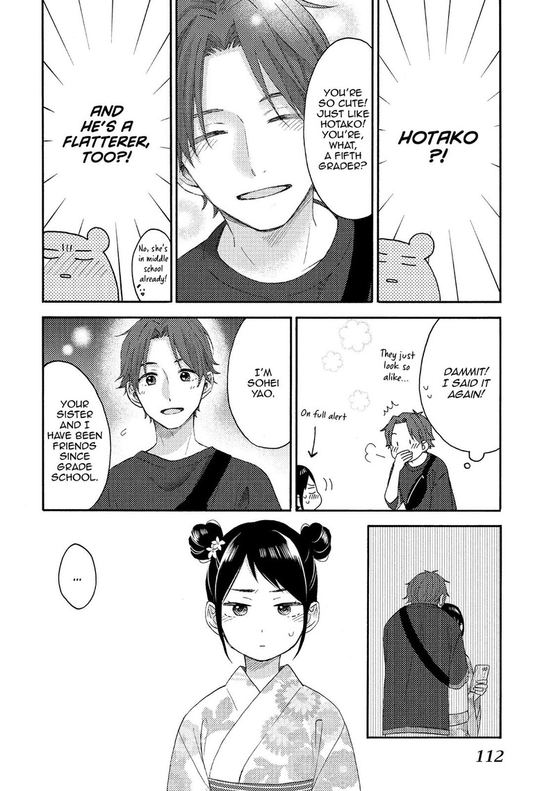 Hananoi Kun To Koi No Yamai 31 22
