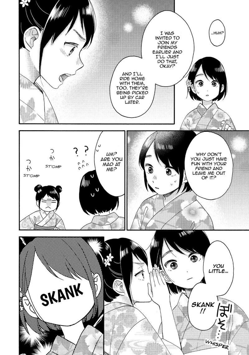 Hananoi Kun To Koi No Yamai 31 24