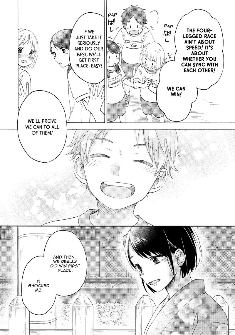Hananoi Kun To Koi No Yamai 31 36