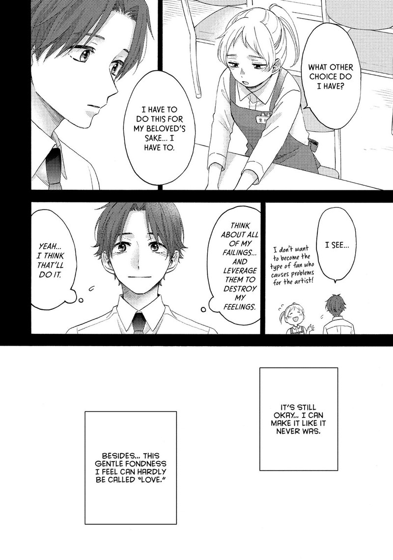 Hananoi Kun To Koi No Yamai 31 4