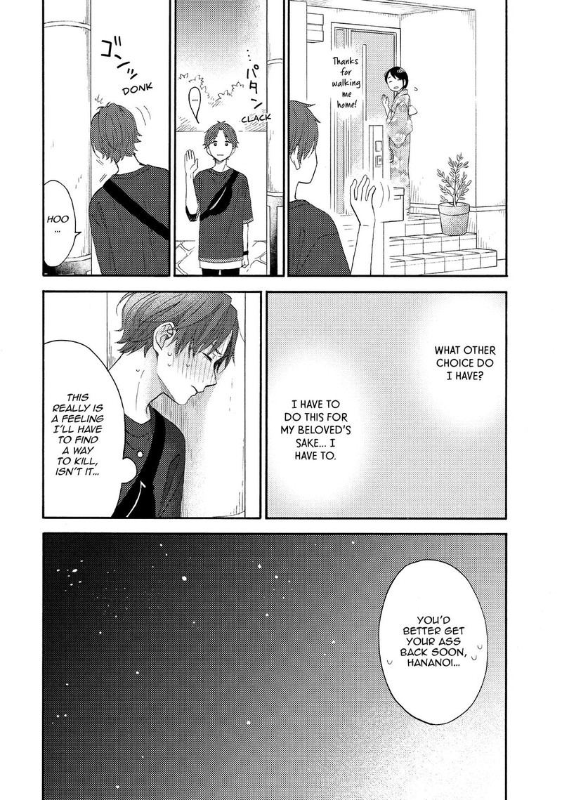 Hananoi Kun To Koi No Yamai 31 45