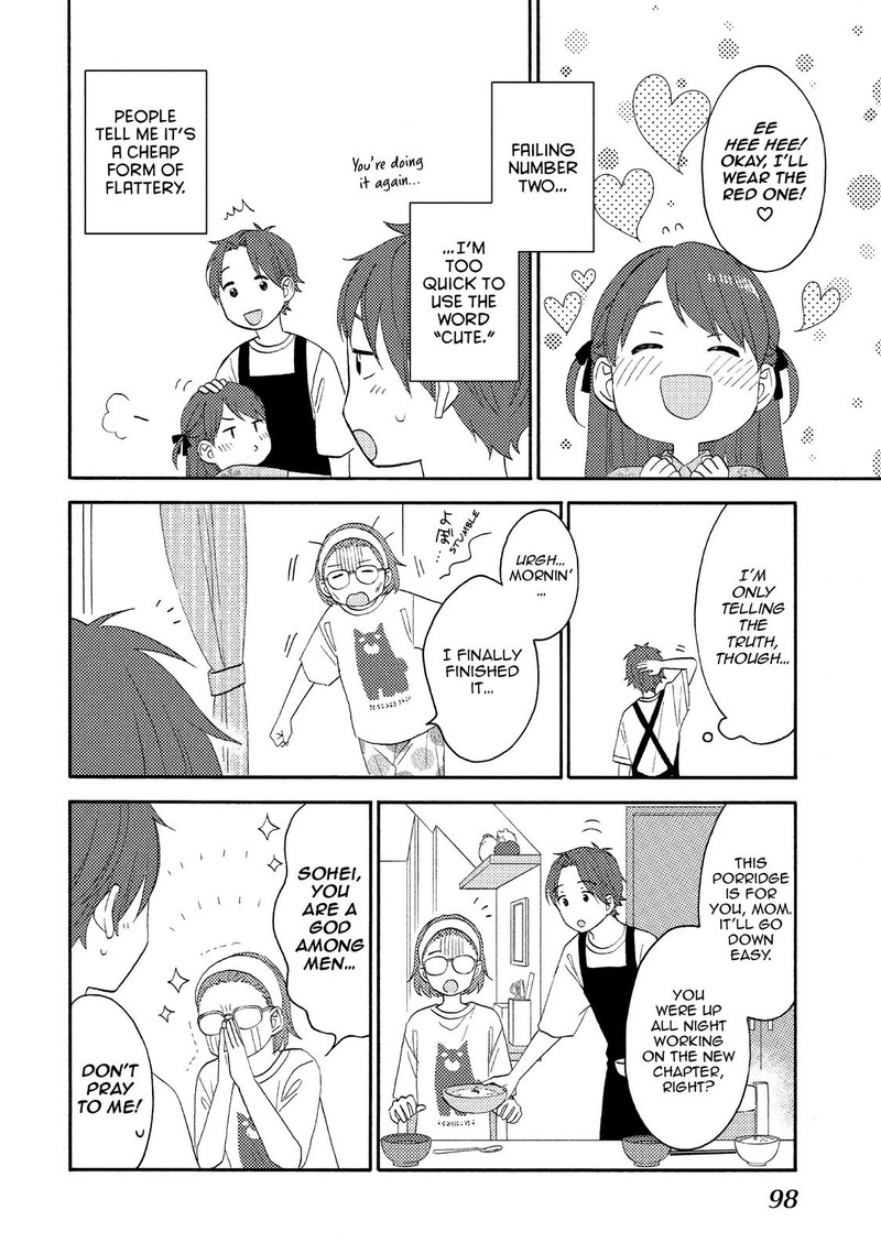 Hananoi Kun To Koi No Yamai 31 8