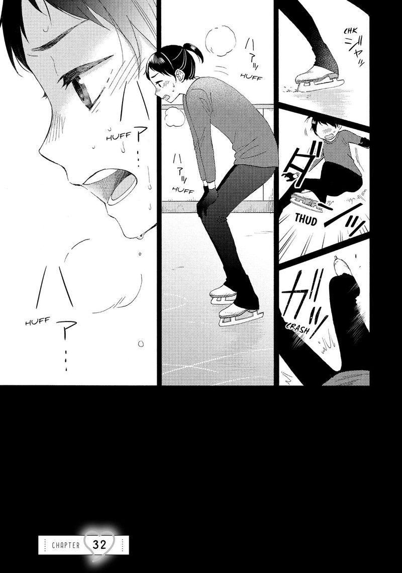 Hananoi Kun To Koi No Yamai 32 1