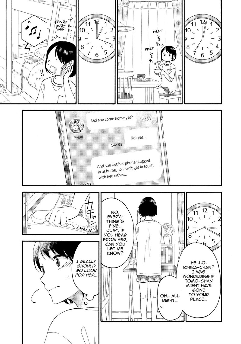 Hananoi Kun To Koi No Yamai 32 11