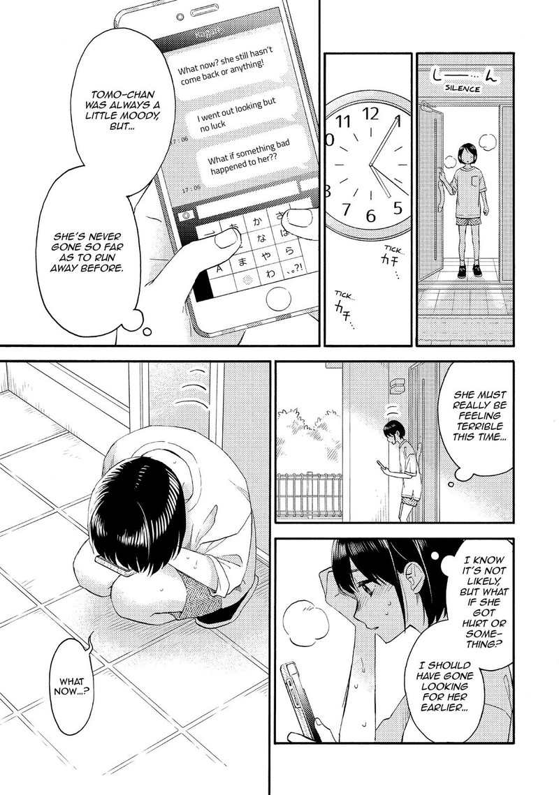 Hananoi Kun To Koi No Yamai 32 13