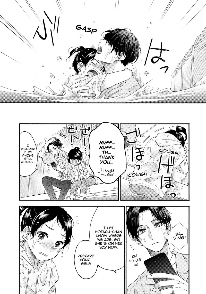 Hananoi Kun To Koi No Yamai 32 25
