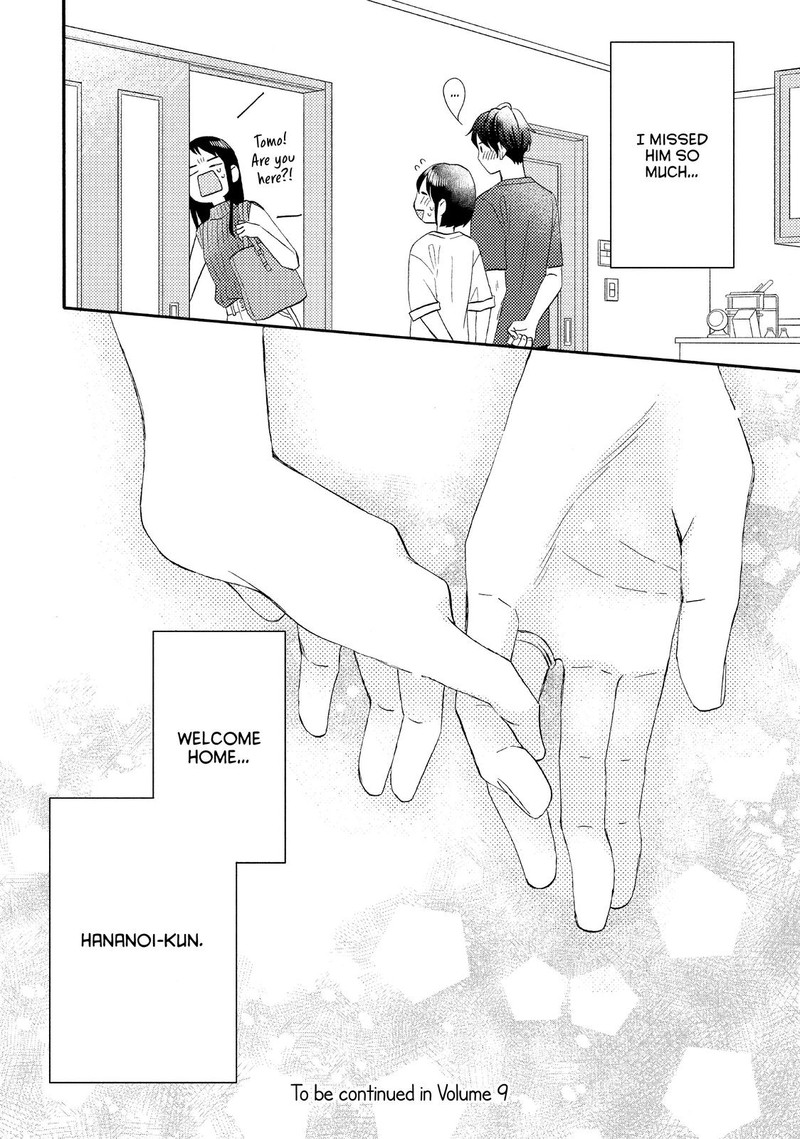 Hananoi Kun To Koi No Yamai 32 44