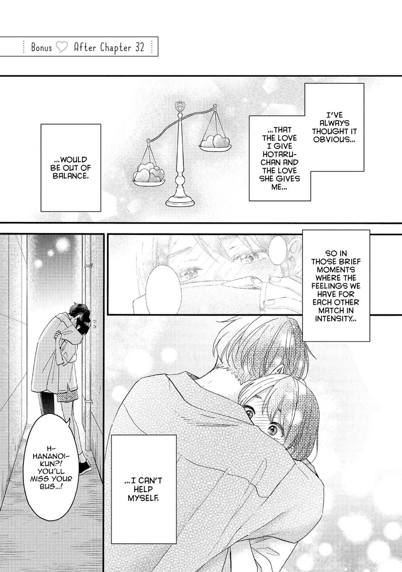 Hananoi Kun To Koi No Yamai 32 47