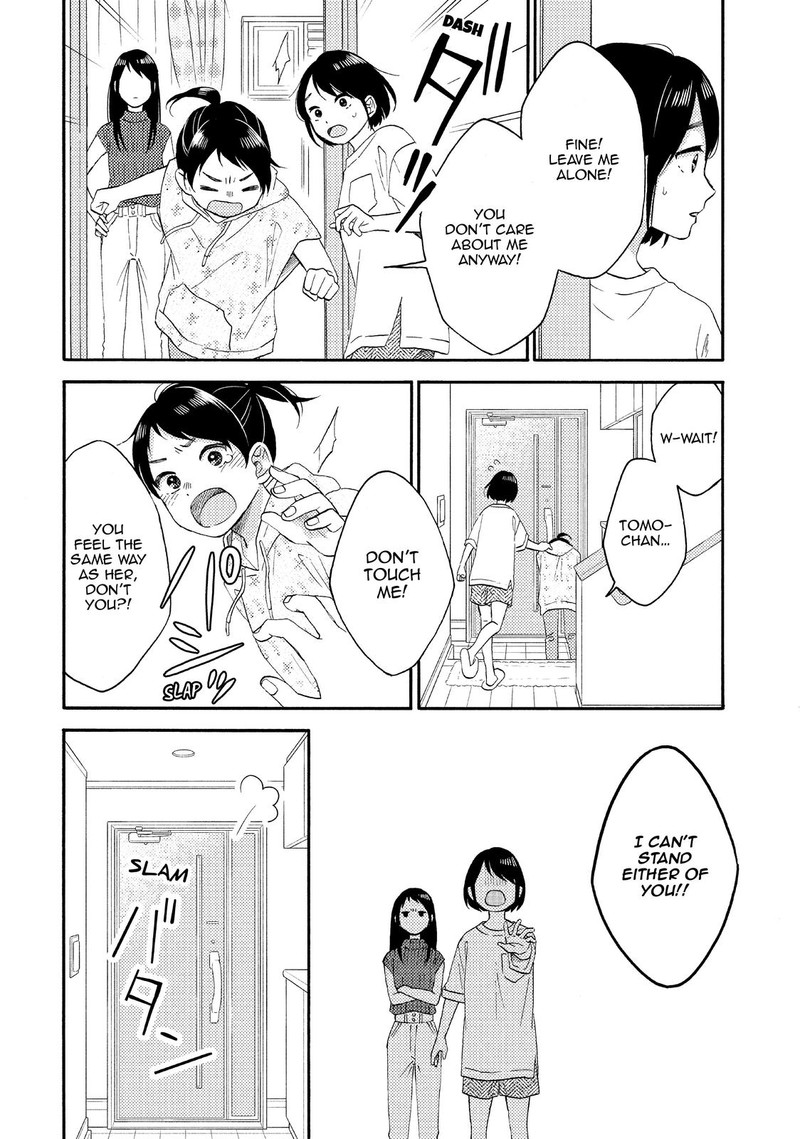 Hananoi Kun To Koi No Yamai 32 8