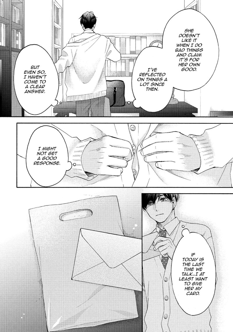 Hananoi Kun To Koi No Yamai 45 2