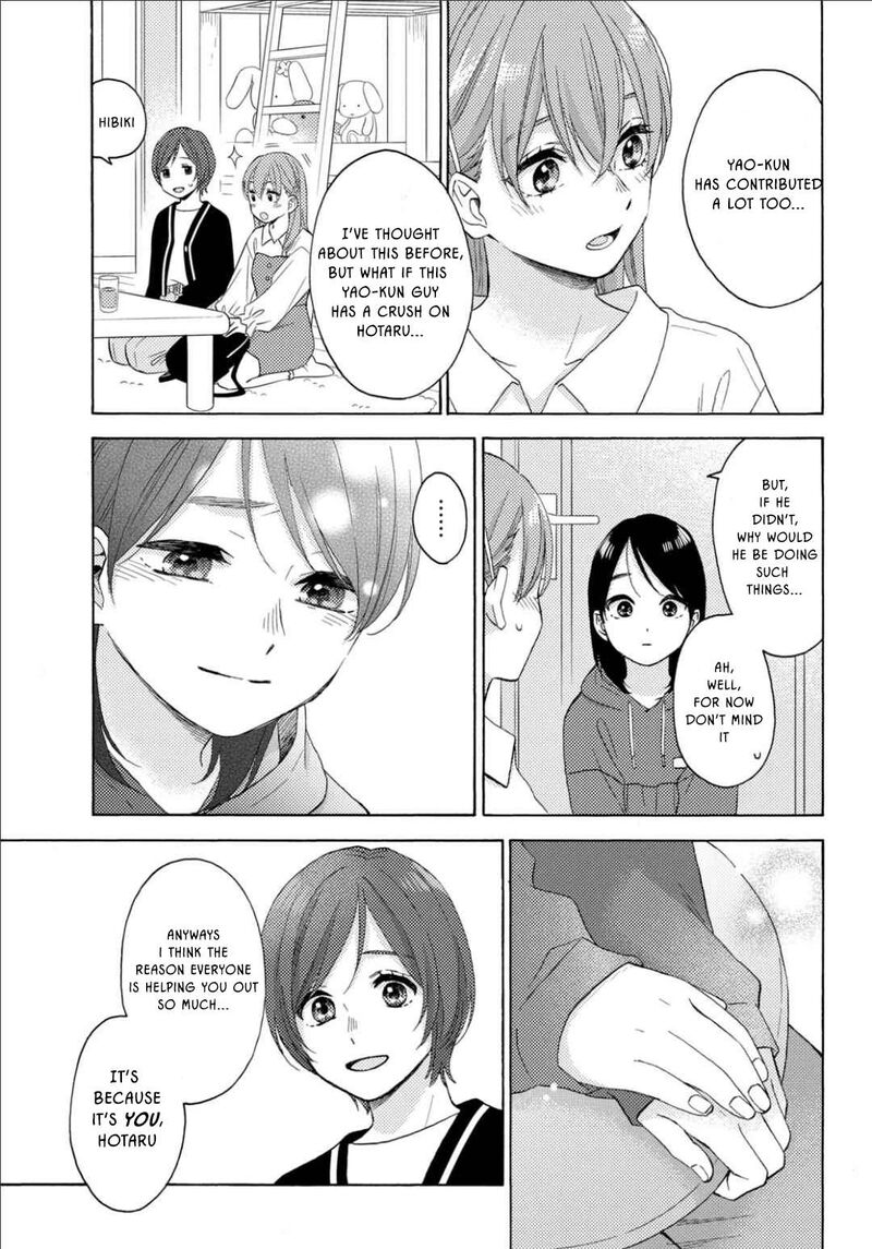 Hananoi Kun To Koi No Yamai 66 11