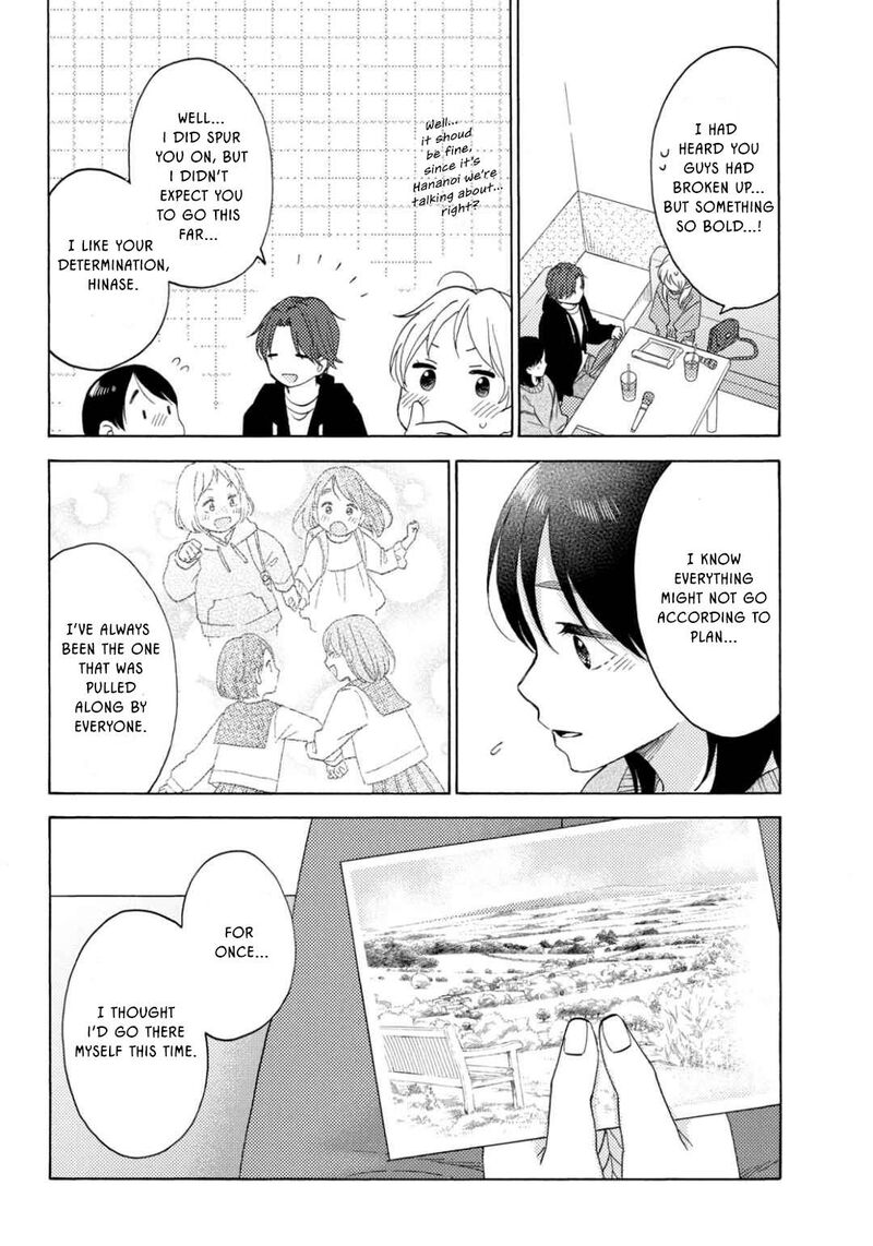 Hananoi Kun To Koi No Yamai 66 2