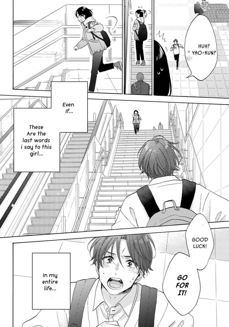 Hananoi Kun To Koi No Yamai 66 38