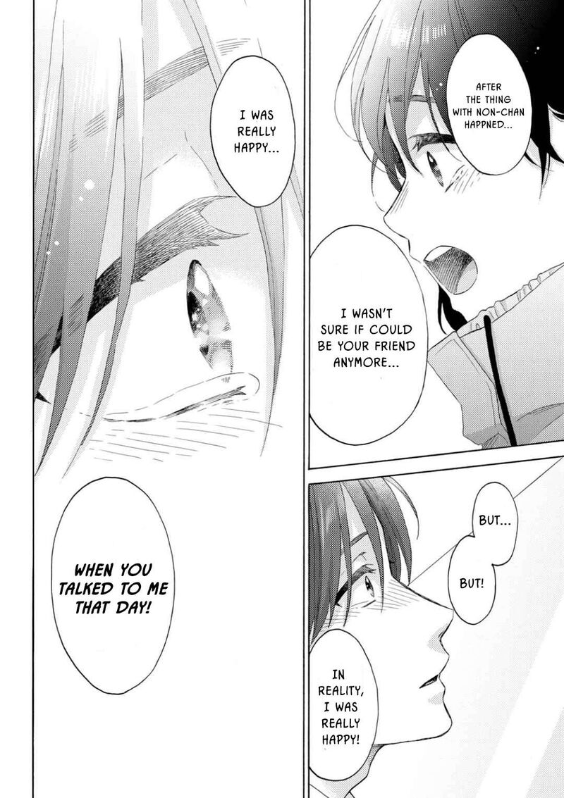 Hananoi Kun To Koi No Yamai 66 44