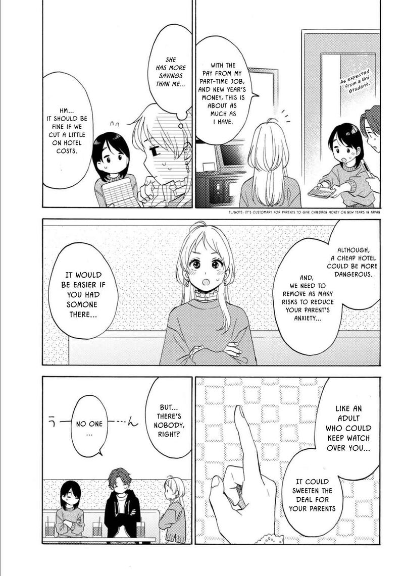 Hananoi Kun To Koi No Yamai 66 5