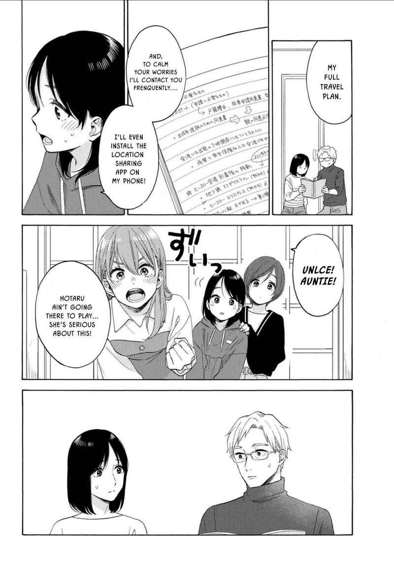 Hananoi Kun To Koi No Yamai 66 8